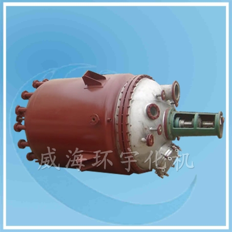 800L Reactor