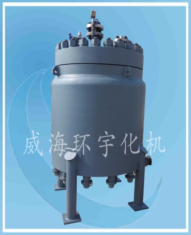 500L Reactor 