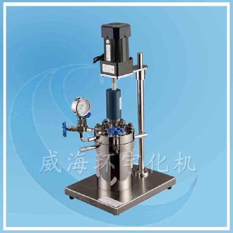 GSA型實驗高壓反應釜