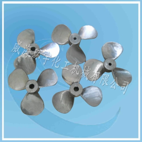 Propeller Stirrer