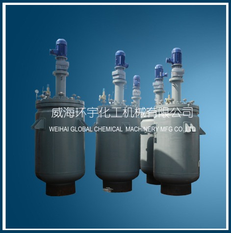 2000L Industrial Reactor